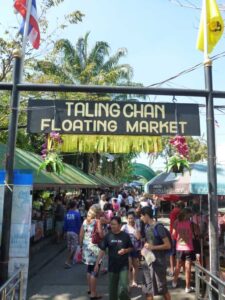 globalhelpswap Taling Chan Floating Market