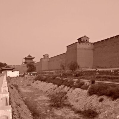 globalhelpswap guide to pingyao 4