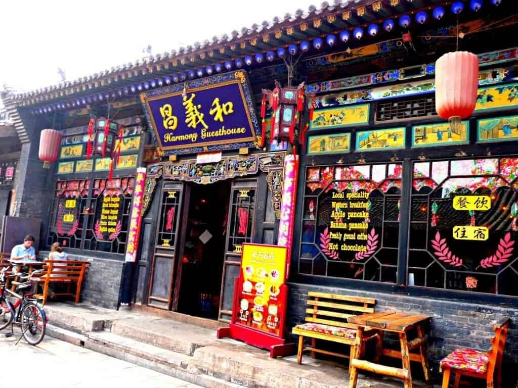 Our journey to Pingyao