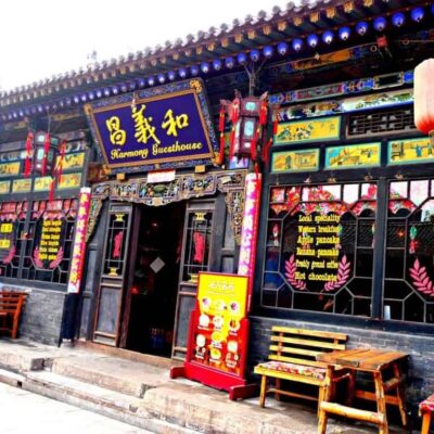 Our journey to Pingyao