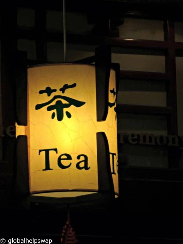 Tea in Beijing