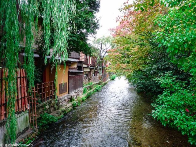 Things to do in Kyoto, Japan | globalhelpswap