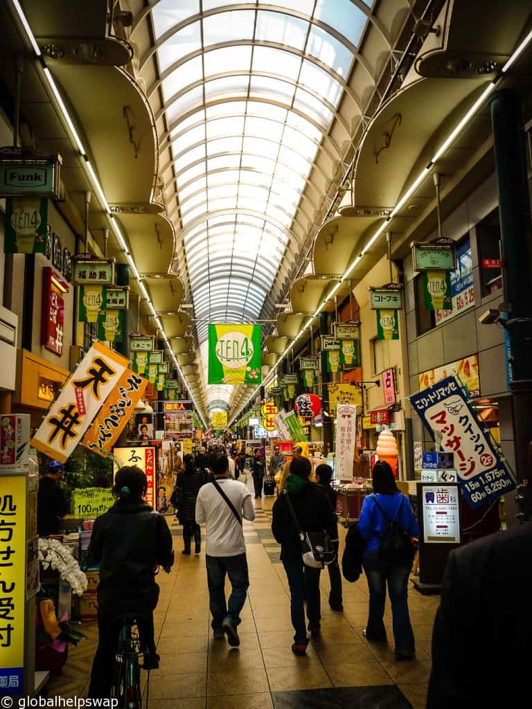 What to do in Osaka