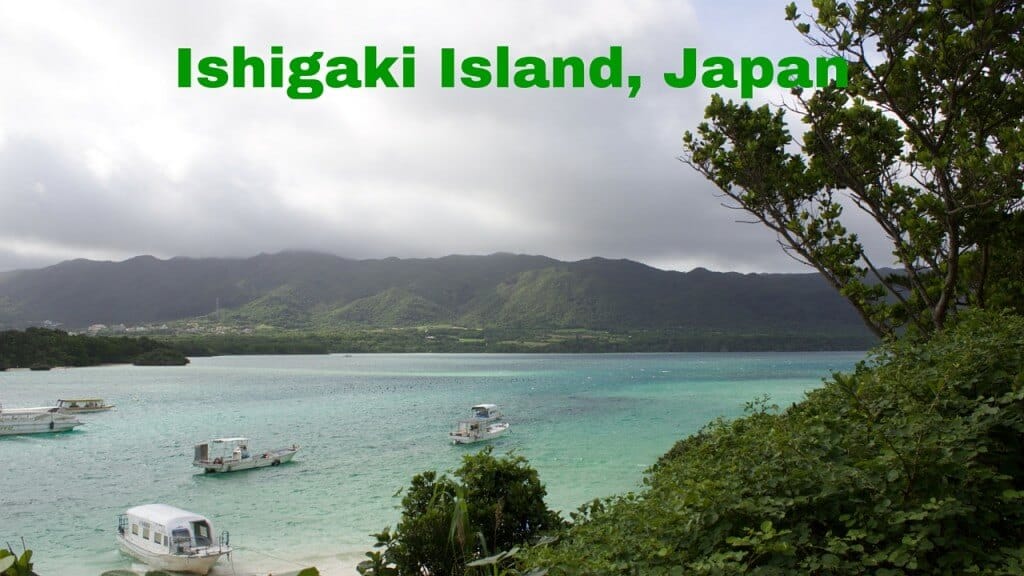 Ishigaki Island, Okinawa, Japan