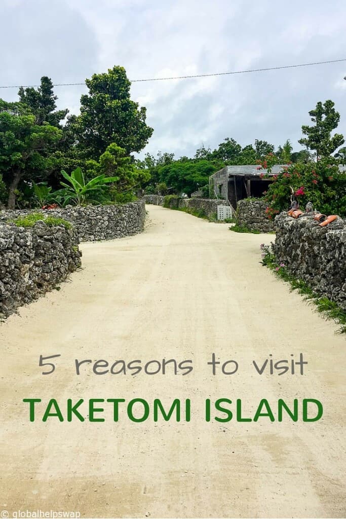 Taketomi Island, Japan 