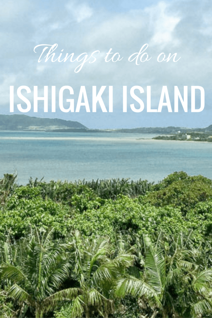 Ishigaki Island Okinawa 