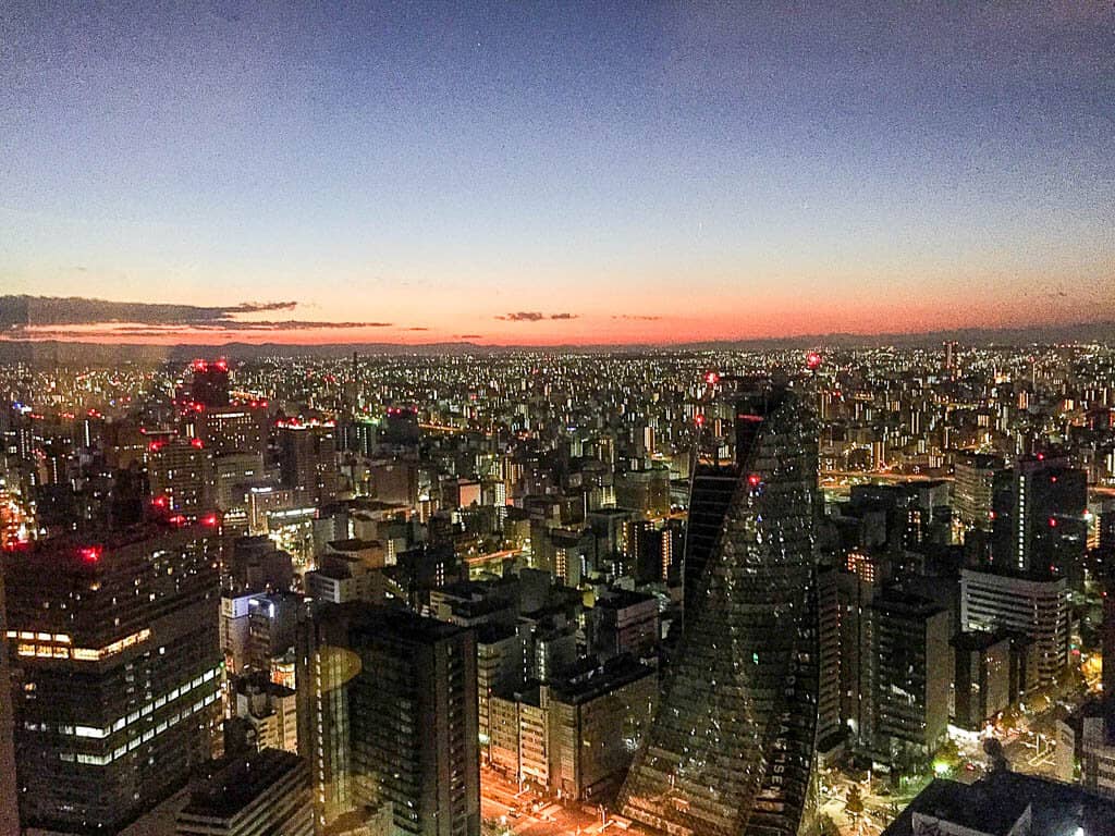 Sunrise over Nagoya from the Nagoya Marriott Hotel