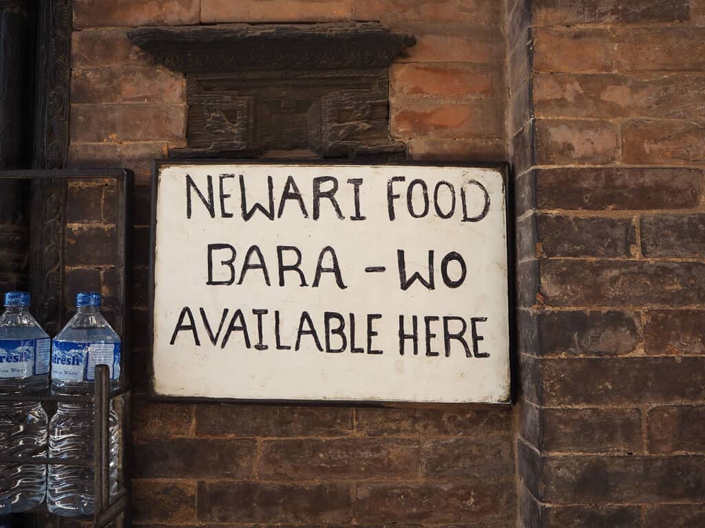 No Name Restaurant Bhaktapur