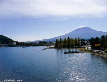 Mount Fuji Japan