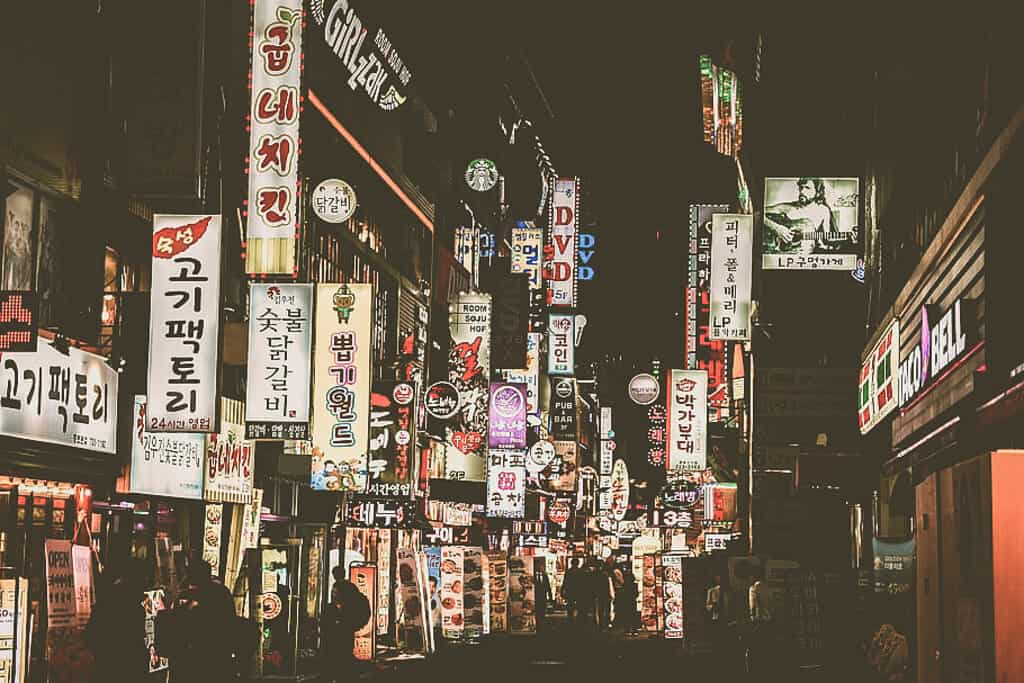 Hongdae Nightlife